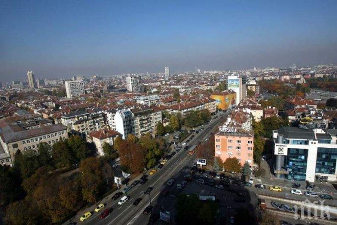 Всеки втори апартамент в центъра на София стои празен