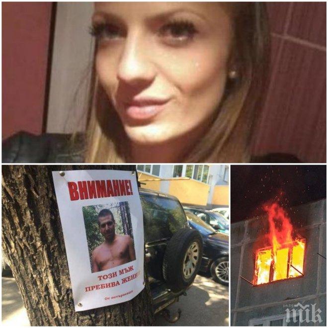 МИСТЕРИЯ! След загадъчната смърт на красавицата Ивана почернената й майка сложи табели: Този мъж пребива жени!