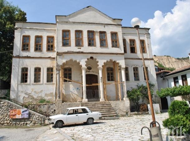 Конакът в Мелник става уникален музей