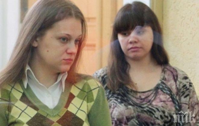 ШОКИРАЩИ РАЗКРИТИЯ! Бандата на амазонките извършила над 30 поръчкови убийства в Русия