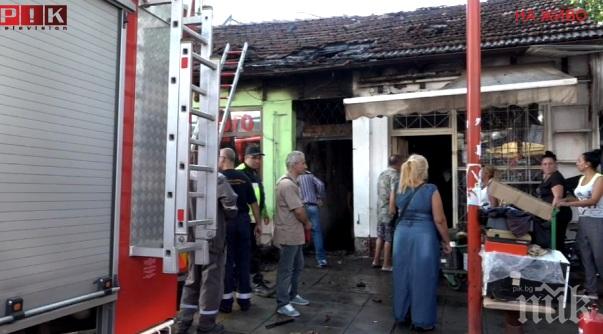 ИЗВЪНРЕДНО В ПИК TV! Пожар изпепели заведение в центъра на София - по чудо няма жертви
