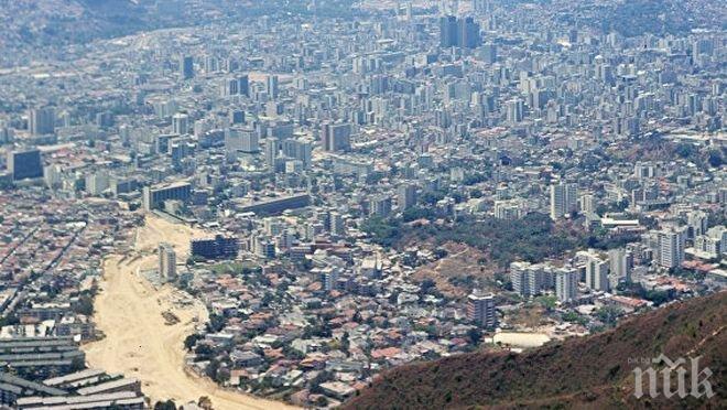 Екшън! Сътрудник на посолството на САЩ във Венецуела бе отвлечен и освободен