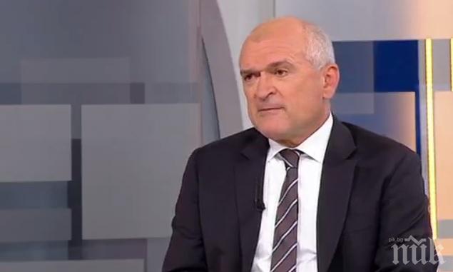 Главчев: На практика вот на недоверие не може да мине