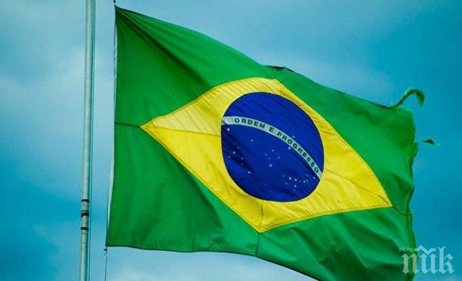 За първи път! Жена пое поста на генерален прокурор на Бразилия