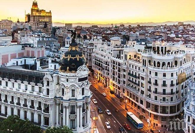 Посланикът на Северна Корея в Испания бе обявен за персона нон грата