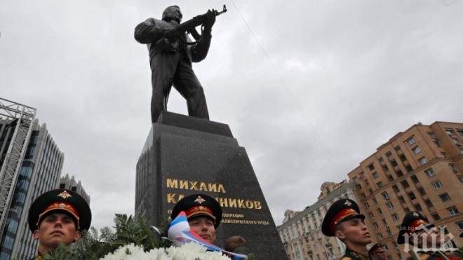 Независимая Газета: Автомат „Калашников“ е културен бранд на Русия