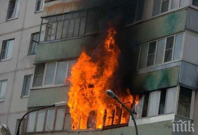 Евакуираха блок в Сливен заради голям пожар