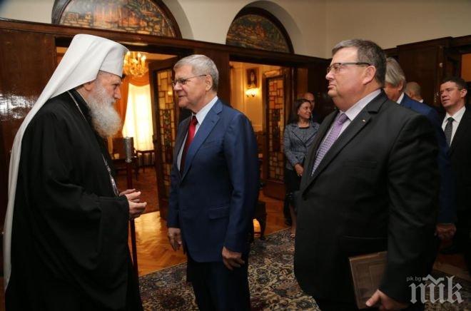 ПЪРВО В ПИК! Патриарх Неофит прие главния прокурор на Русия Юрий Чайка (СНИМКИ)