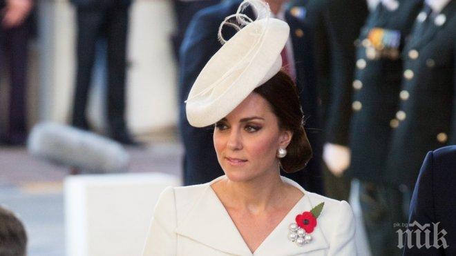 Кейт Мидълтън измислила хитрини, за да прикрие бременността си  (СНИМКИ)