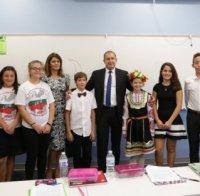 Радев посети учениците в българското училище 