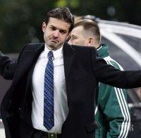 Страмачони пред уволнение в Чехия