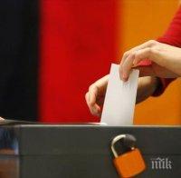 РЕШАВАЩО! Германия избира своя нов парламент