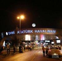 Турското летище „Ататюрк“ отново работи