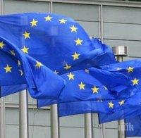 прекрати процедурата прекомерен бюджетен дефицит атина