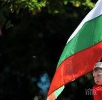 ИЗВЪНРЕДНО В ПИК TV! София празнува с тържествена церемония Независимостта (ОБНОВЕНА)