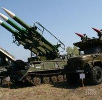 НАПУК! Иран са изпитали нова ракета