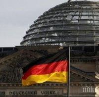 ЦИК на Германия: Първи официални предварителни резултати от изборите за Бундестаг