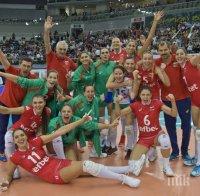 Втора инфарктна победа за волейболистките ни на Европейското