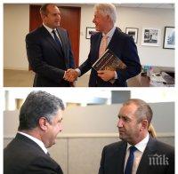 Екскурзията на Радеви до САЩ роди незабравими дипломатически гафове: сроди ни с враговете на руския и щатския президенти!