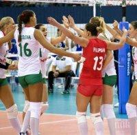 Браво! Волейболистките ни спечелиха драматично срещу Украйна на Европейското