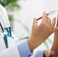 Ваксина за 20 лева ни пази от 4 грипа