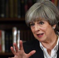Тереза Мей не иска Великобритания в Европейската икономическа зона след Брекзит