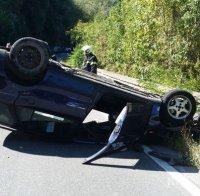 Катастрофа блокира Околовръстното на Враца 