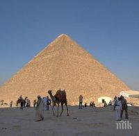 Мистерията падна! Древен папирус разкрива как точно е построена Хеопсовата пирамида