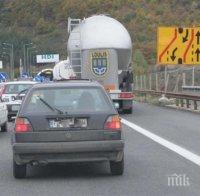 Адска тапа на магистрала 