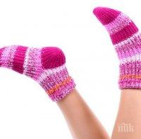 ГАРАНТИРАНО! Здравият сън зависи от чорапите