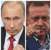 Ердоган и Путин разговаряха по телефона за кюрдския референдум в Северен Ирак