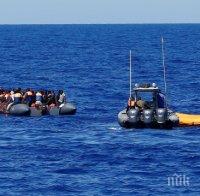 Четирима мигранти се удавиха в Черно море