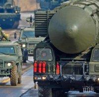 Русия се въоръжава с най-ново поколение оръжие