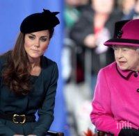 ИНТРИГА! Английската кралица проклела бъдещото си внуче - Елизабет II на нож с Кейт за името на бебето