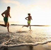 Половин час тичане удължава живота