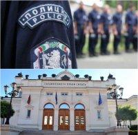 МВР уточни: Евентуално увеличение на заплатите тепърва ще бъде обсъждано