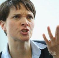 Лидерката на националистите в Германия се отказа от участие в парламентарната група