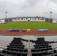 Партизан приема Динамо (Киев) пред празни трибуни