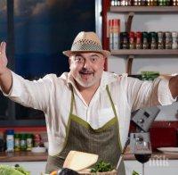 Ути кръсти близначките Далия и Ружа