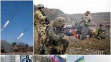 ЕКСКЛУЗИВЕН РЕПОРТАЖ НА ПИК TV! Рекетьори, рушветчии и властова върхушка в пълна симбиоза в конфликта в Украйна - въоръжените сблъсъци са игра на война за много пари срещу живота на невинни