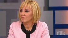 Мая Манолова: От 400 случая на насилие над лекарите само 3 са завършили с ефективна присъда