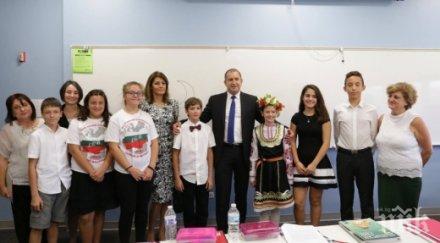 радев посети учениците българското училище джон атанасов чикаго снимки