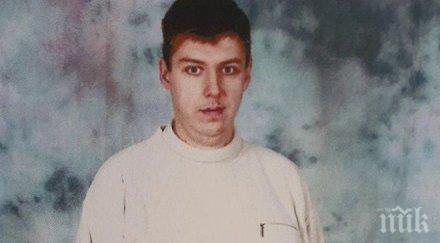 пълно отчаяние родителите здравко сълзи дни вест сина несподелена любов отключи болестта