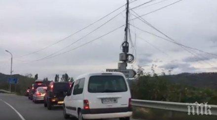 извънредно пик тапа пътя сандански благоевград видео
