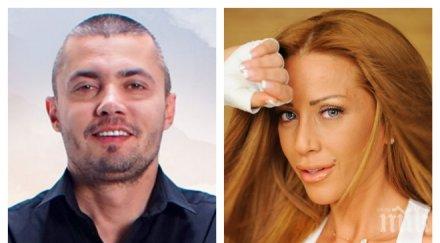 плейбоят цуни предложи ливански зет бройкаджията лепна малката сестра енджи касабие