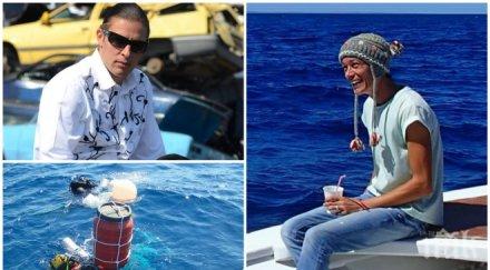 първо пик непрежалимата гмуркачка теодора издъхнала ръцете сина отвлечения бизнесмен киро киров