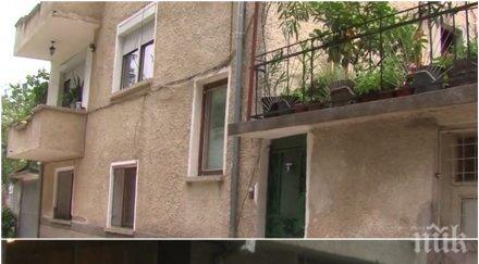 страшно промила алкохол имало кръвта самоубилото дете стрелча