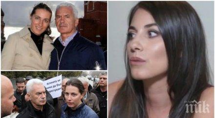 горчиво часове сватбата деница разкри целият политически елит зачеркна волен заради мен