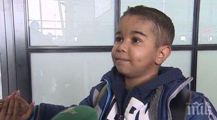 малкият байрям прибра българия