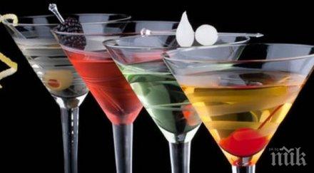 вредни алкохолни напитки